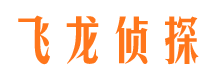 长丰外遇调查取证